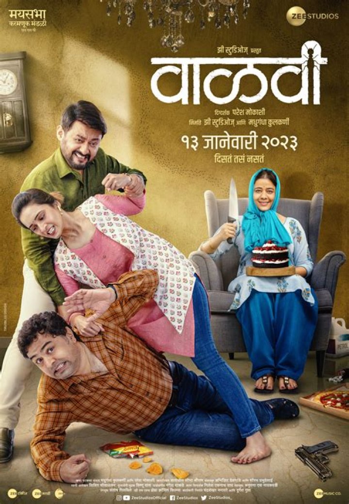 Discover the World of Marathi Movies Download: Your Ultimate Guide