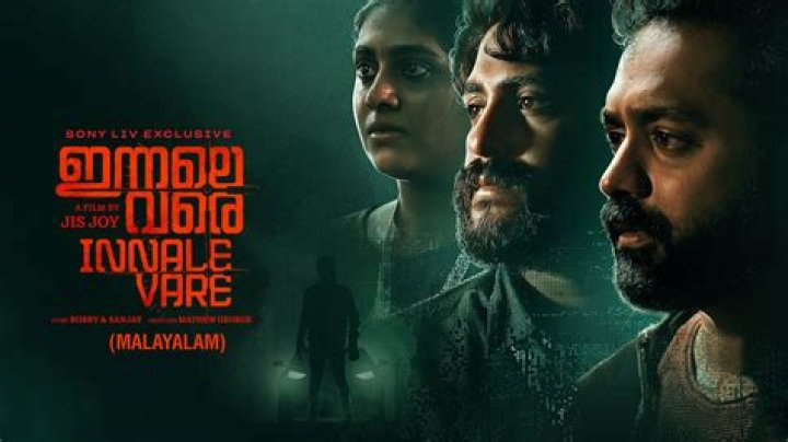Exploring Movierulz Kannada 2025: A Comprehensive Guide to the Evolution and Impact