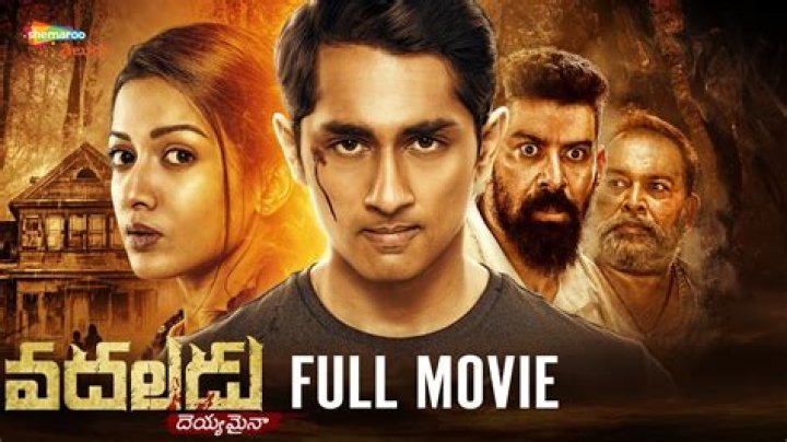 Exploring the World of Telugu Movies: A Comprehensive Guide