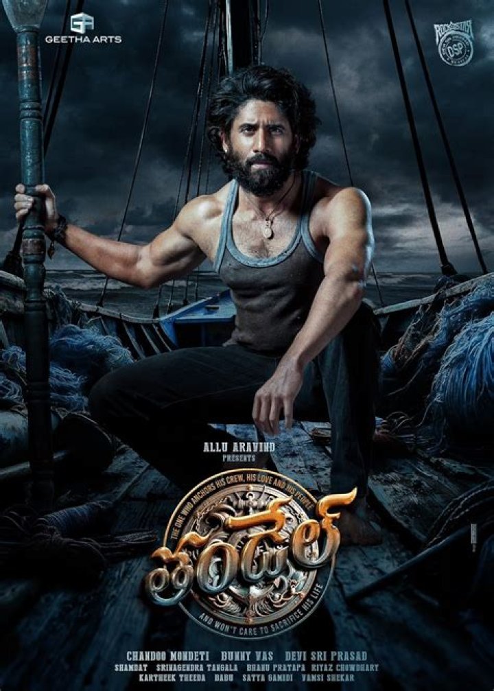 Movierulz Com Kannada 2023: Your Ultimate Guide to Understanding and Staying Safe