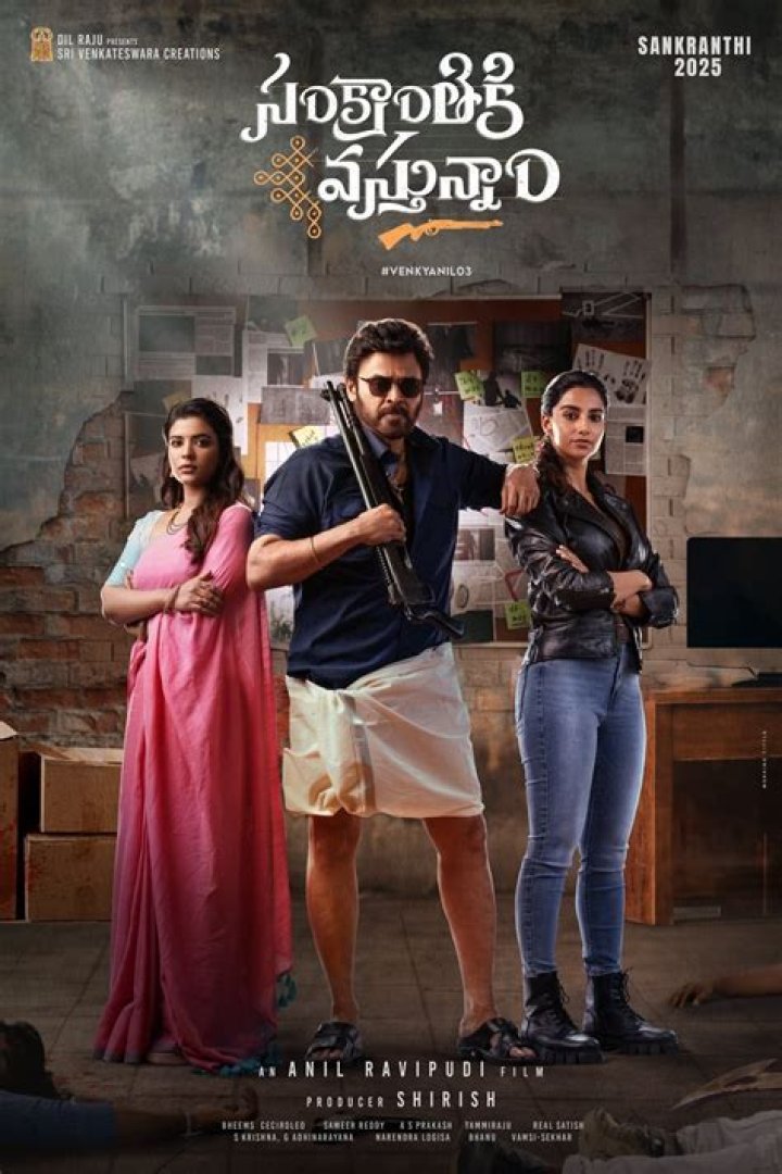 Movierulz Telugu 2025 &ndash; The New Wave of Telugu Cinema