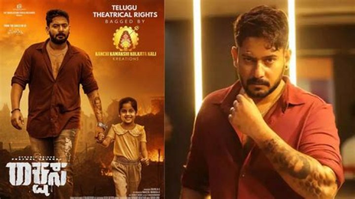 Rulz Kannada Movie: A Cinematic Masterpiece That Stands the Test of Time