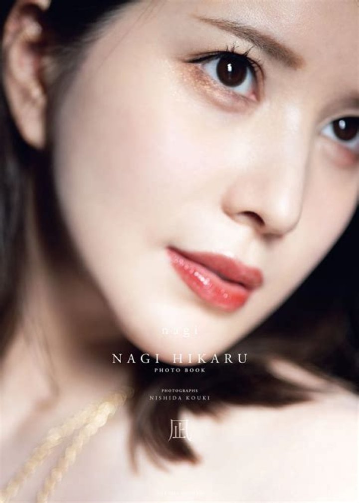 Sone385 Hikaru Nagi: An In-Depth Exploration