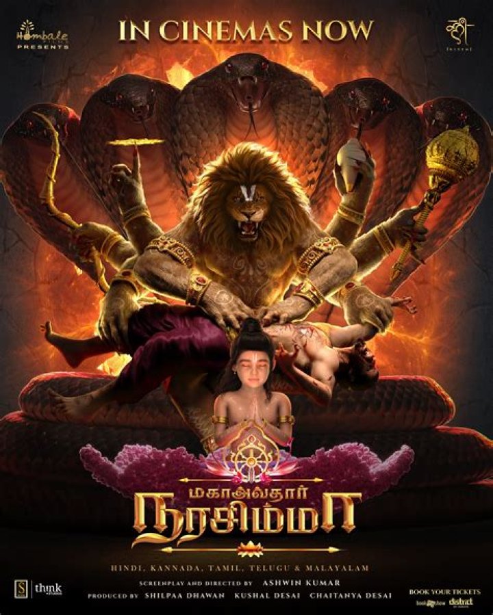 Unlock the Ultimate Visual Experience with Vegamovies 2160p